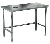 Стол для сбора пищевых отходов Кобор СРО-120/70/430